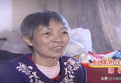 10年，北京56岁失独母亲冒死生下龙凤胎：为了孩子，我想活100岁