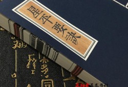 八字关煞查法(八字鬼门关煞什么意思)