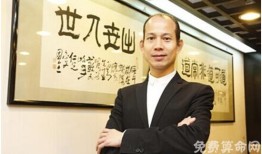 香港风水大师排名，神算子陈伯位列第一
