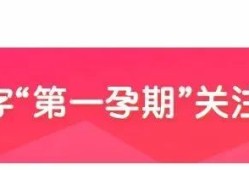 除了血型，宝宝还将遗传父母这 14 个特征！