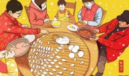 河南农村人大年三十只吃一碗饺子吗？