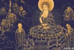 佛教放生仪轨