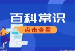 初一不能洗头是迷信吗？正月初一洗头了怎么补救？