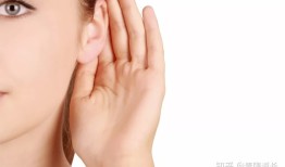 一身之气贯于耳，耳朵这颗“养生丹”的用法，每天十分钟，通畅全身气血！
