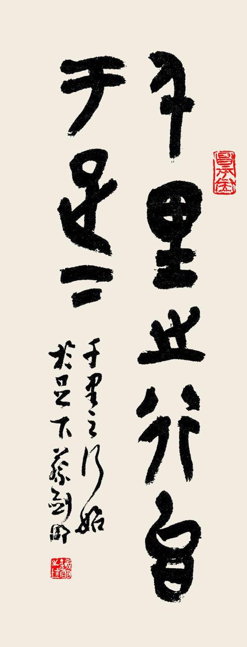 结婚的生辰<strong>八字</strong>怎么开 不知道生辰<strong>八字</strong>怎么算结婚日子