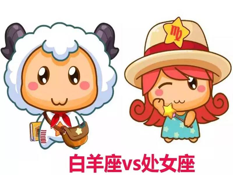 白羊座男生怎么追<strong>双鱼座</strong>女生