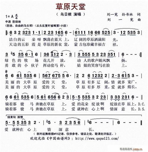 易奇八字测今日运程 周易免费算命生辰八字测<strong>财运</strong>