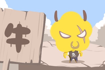 属牛偏<strong>财运</strong>最灵的方法 调整内在外在获得好偏<strong>财运</strong>