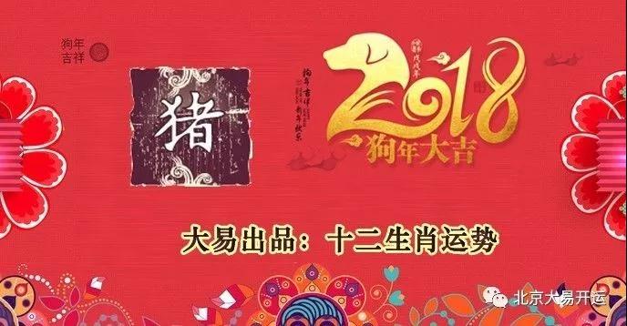 生辰<strong>八字</strong>看姻缘！周易<strong>八字</strong>测算姻缘婚姻何时结婚详解命理批<strong>八字</strong>算姻缘婚姻出现时间！