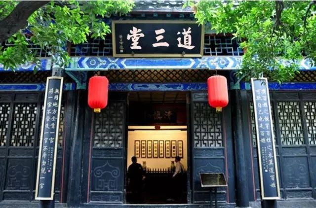 命理八字算<strong>财运</strong> 周易八字测算<strong>财运</strong>财富大小批八字算命看<strong>财运</strong>财富何时发大财