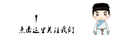 命理八字算<strong>财运</strong> 周易八字测算<strong>财运</strong>财富大小批八字算命看<strong>财运</strong>财富何时发大财