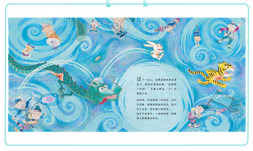 二0一九属龙的<strong>财运</strong>如何 属龙的二月份<strong>财运</strong>如何