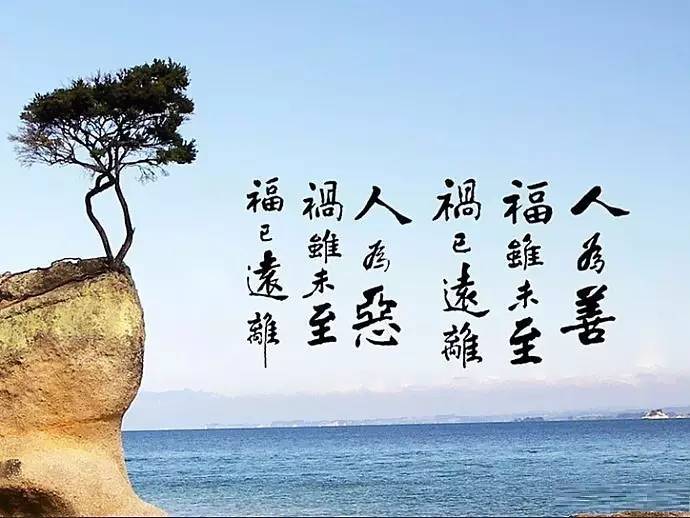 八字排盘命理八字测算_生辰八字算命 八字强弱鉴定法_测算生辰八字命运