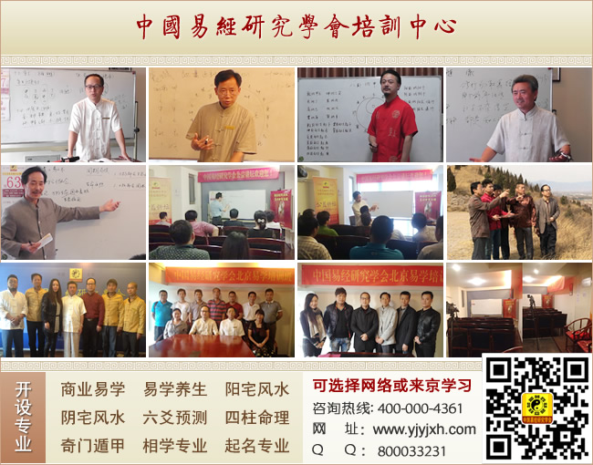 <strong>易经</strong>怎么学？其实很容易入门 学<strong>易经</strong>没有那么难