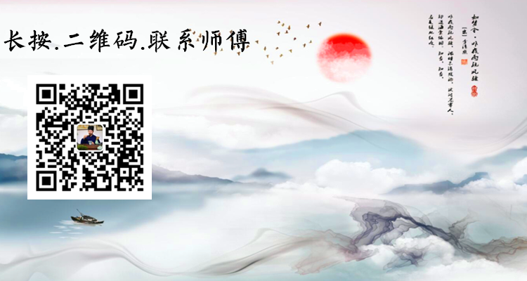 八字测算<strong>五行</strong>四柱八字算<strong>五行</strong>-周易八字看<strong>五行</strong>算命查<strong>五行</strong>八字测算<strong>五行</strong>属性查询表分析