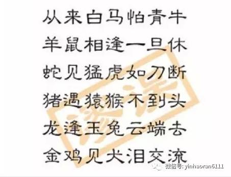 八字看女命结婚年份_八字测结婚吉日网_八字结婚