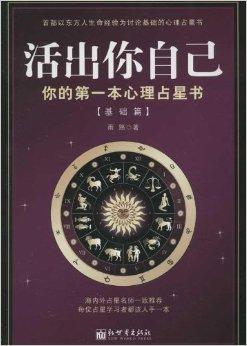 农村人结婚算生辰<strong>八字</strong>吗 结婚一定得算<strong>八字</strong>吗