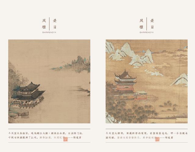 怎样批<strong>八字</strong>时辰怎么排 四柱<strong>八字</strong>时辰怎么排