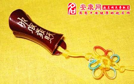 巨大<strong>财运</strong>来临预兆 人要发财是有感觉的