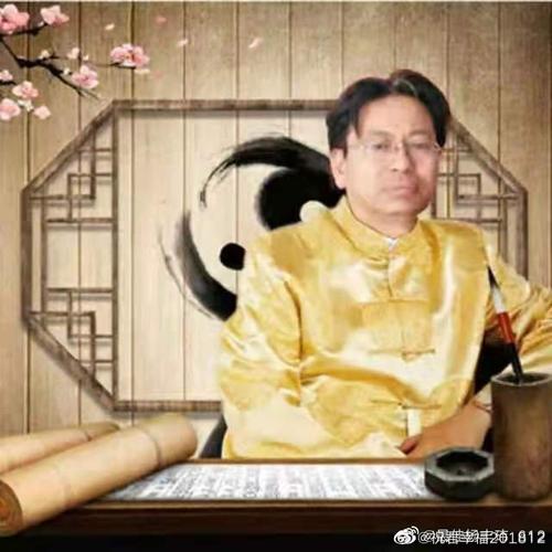 <strong>八字合婚</strong>算日子免费 免费查生辰<strong>八字合婚</strong>