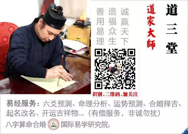 【<strong>八字</strong>算姻缘】情侣生辰<strong>八字</strong>测算姻缘婚姻出现时间命理<strong>八字</strong>看姻缘婚姻状况好坏！