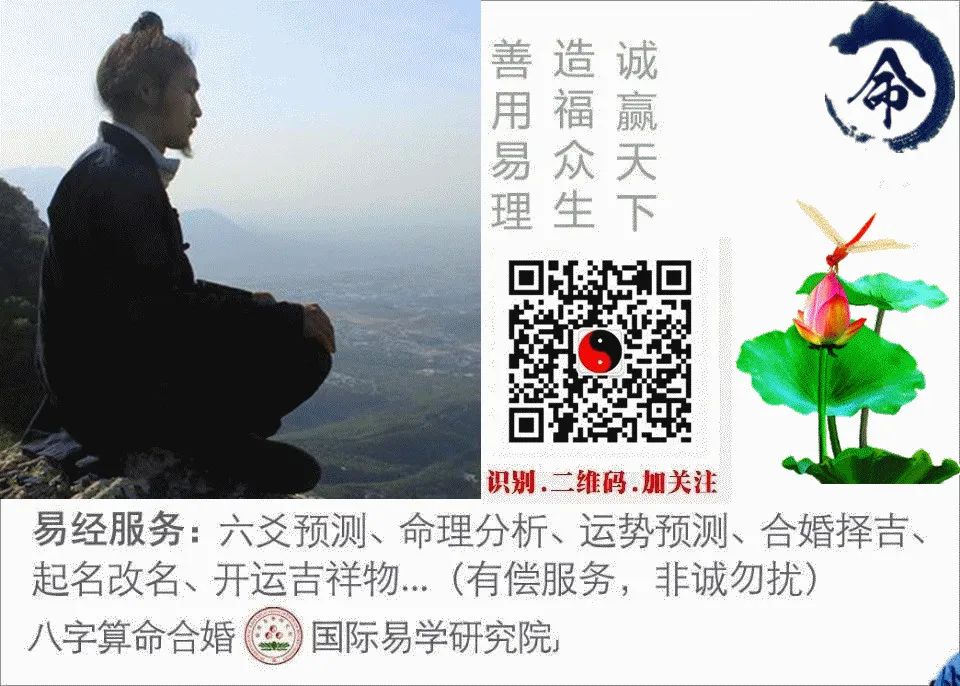 男女生辰八字算姻缘婚姻八字看姻缘婚姻何时结婚 【算命测算婚姻】