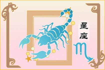 <strong>双鱼座</strong>最配什么座的男生（<strong>双鱼座</strong>最配什么星座）