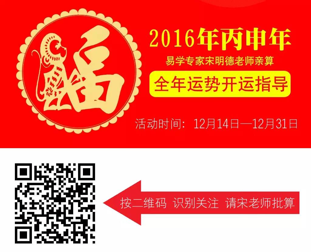 属猴流年运程逐月运程_流年运程_属猪2019流年运程逐月运程