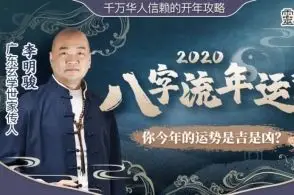 属猴流年运程逐月运程_流年运程_属猪2019流年运程逐月运程