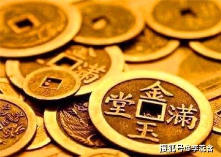 偏<strong>财运</strong>旺的人八字特征