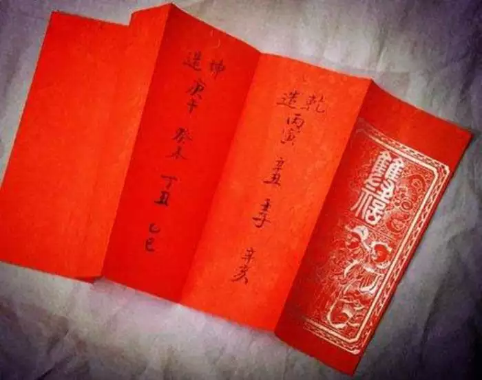 <strong>八字</strong>配对姻缘<strong>八字</strong>合婚比较准的 姓名婚姻<strong>八字</strong>配对准吗 姓名与<strong>八字</strong>合婚什么