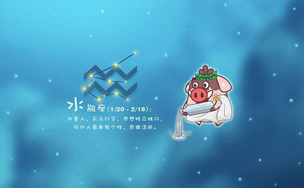 星座情侣配对准吗_12星座情侣配对指数_十二星座情侣配对表