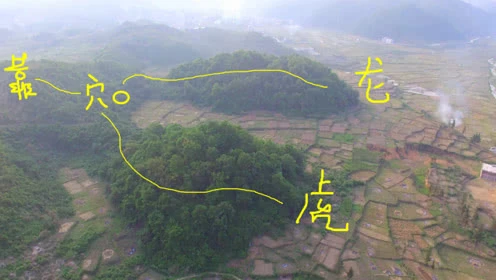 民间家宅风水常用口诀_风水宝地口诀_三元风水秘传本54口诀