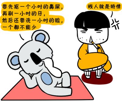 <strong>八字</strong>十神详解大全 <strong>八字</strong>十神算命 <strong>八字</strong>十神查询