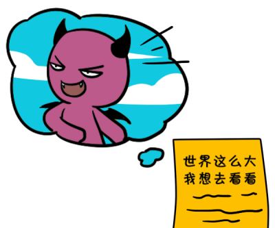 <strong>八字</strong>十神详解大全 <strong>八字</strong>十神算命 <strong>八字</strong>十神查询