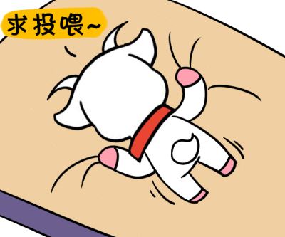 <strong>八字</strong>十神详解大全 <strong>八字</strong>十神算命 <strong>八字</strong>十神查询
