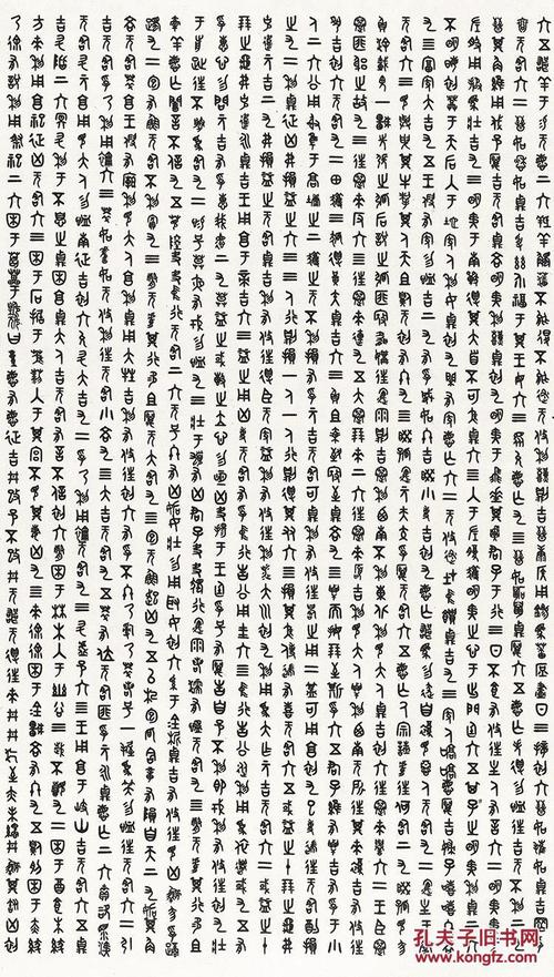 四命运线掌纹<strong>手相</strong> 女性<strong>手相</strong>命运线