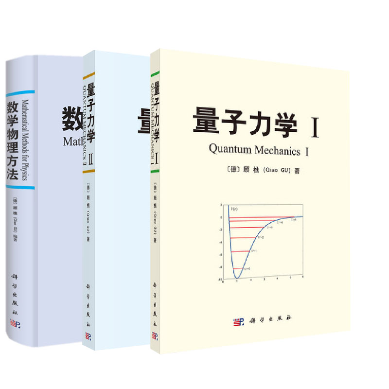 天干地支五行阴阳_阴阳五行学说_五行阴阳传txt下载