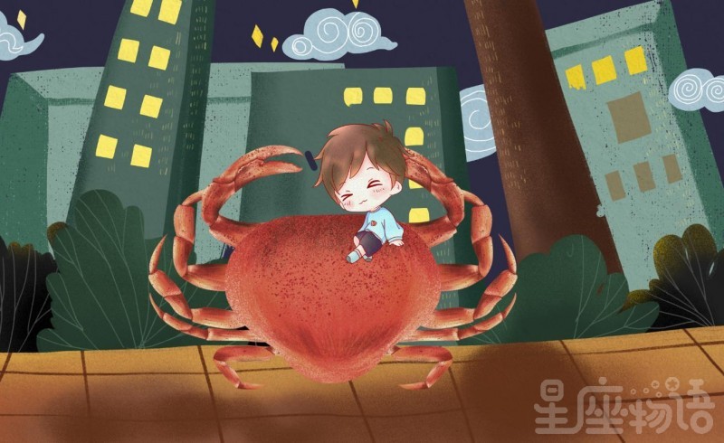 <strong>巨蟹座</strong>女人 <strong>巨蟹座</strong>女人性格特点