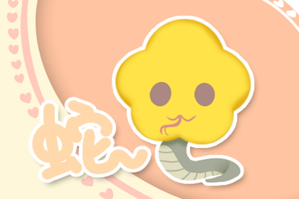 <strong>易经</strong>摇卦方法 如何用<strong>易经</strong>卜卦
