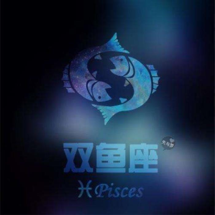 双鱼女和巨蟹男配对指数怎么样？相处和谐天生一对！