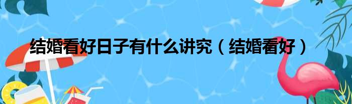 诛仙3辛卯护符_2011年 辛卯兔年生肖5盎司彩金币 xx007_辛卯年