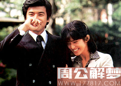 女人<strong>手相</strong>算命图解 嫁得好的女人<strong>手相</strong>