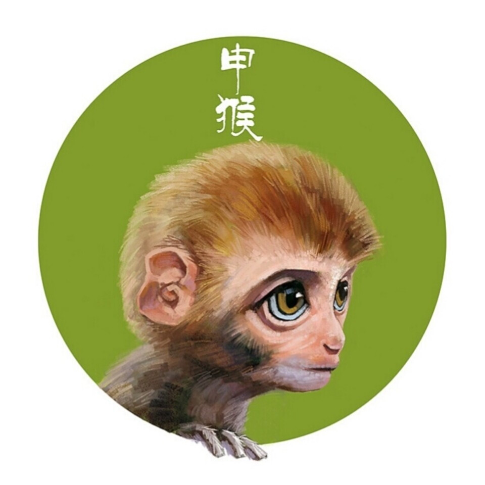 猴年猴月猴日猴时出生是什么命_猴年出生的人_猴女1968年3月15日出生