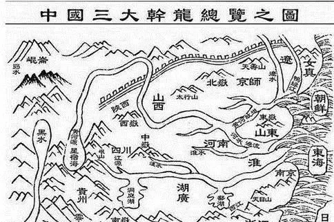 三峡大坝斩断中国龙脉_斩断龙脉_国家为什么要斩断龙脉