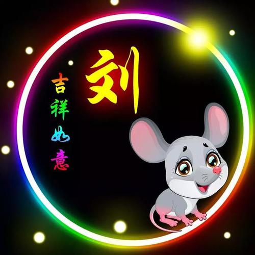属金狗猪年<strong>财运</strong>排名 属狗的明年<strong>财运</strong>怎么样