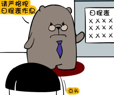 五行<strong>八字算命</strong>姻缘 五行<strong>八字算命</strong>婚姻
