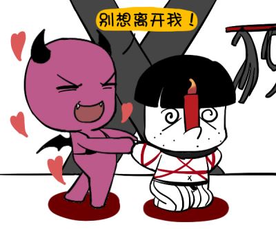 五行<strong>八字算命</strong>姻缘 五行<strong>八字算命</strong>婚姻