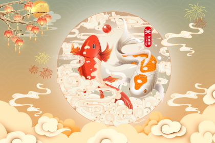 3月8日出生的<strong>双鱼座</strong>宝宝命运 3月8日生的名人明星
