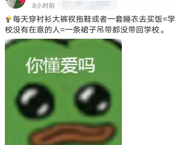 穿万斯低帮穿什么袜子_穿红袜子_冬天穿单鞋穿什么袜子